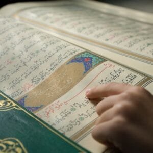 Dua & Ruqyah Books (دعاؤں کی کتابیں)